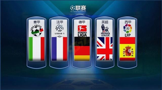 国在复杂的